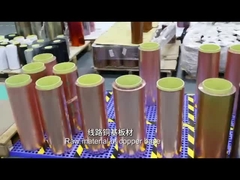 Гибкая печатная плата Процесс производства