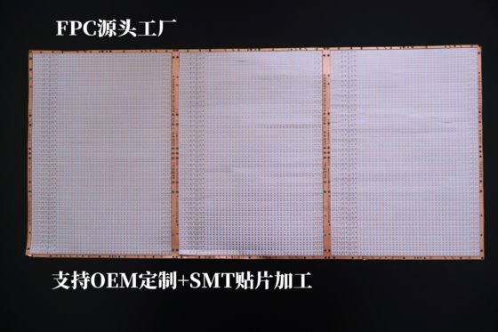 Купить FPCB - BARE - 2835-60D-80R-9.6MM-12V-0805-X 25/50-FPCB - BARE - 2835-240D-80R-9.6MM-12V-0805-X 25/50 online manufacture