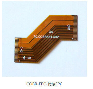 Гибкая печатная плата FPC с двойной стороны для автомобильной проводки для новых энергетических транспортных средств